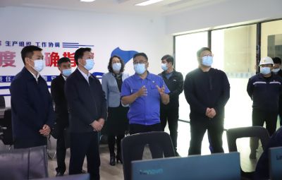 七臺河市委常委、市紀(jì)委書記、市監(jiān)委主任王清源到寶泰隆督導(dǎo)檢查疫情防控與安全生產(chǎn)